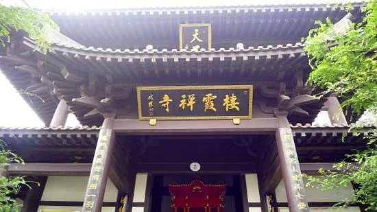 Guilin Arts Museum