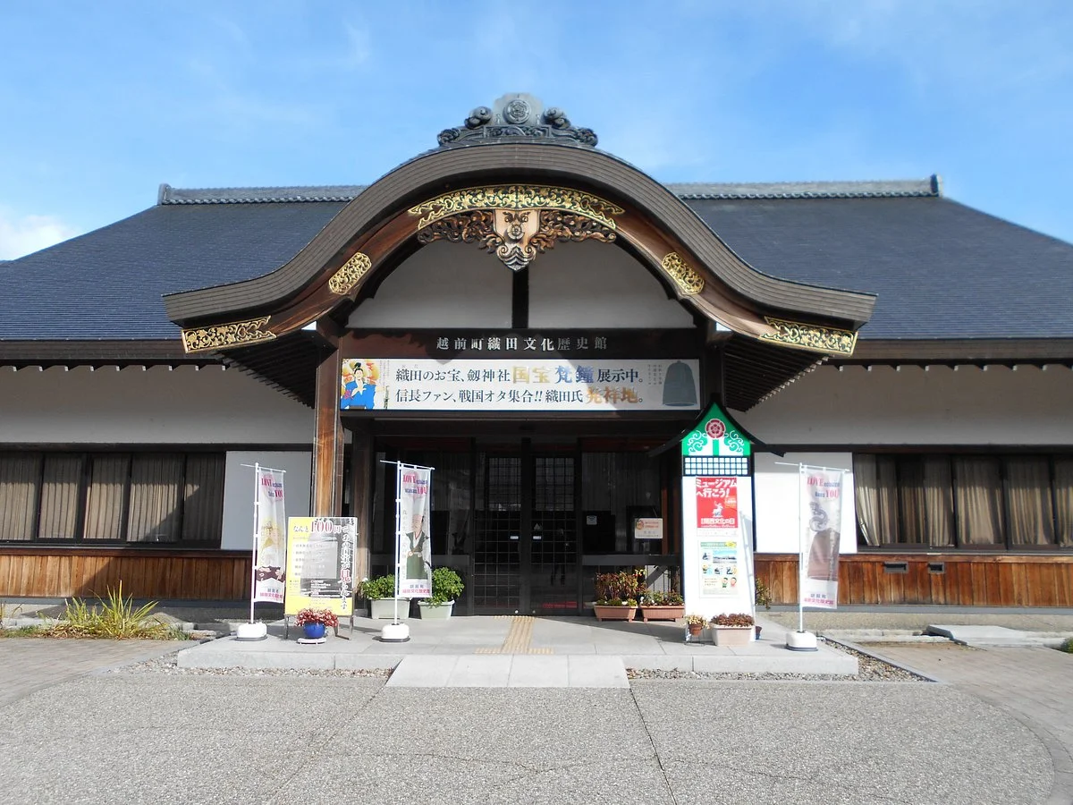 Echizen-Cho, Oda Cultural History Hall