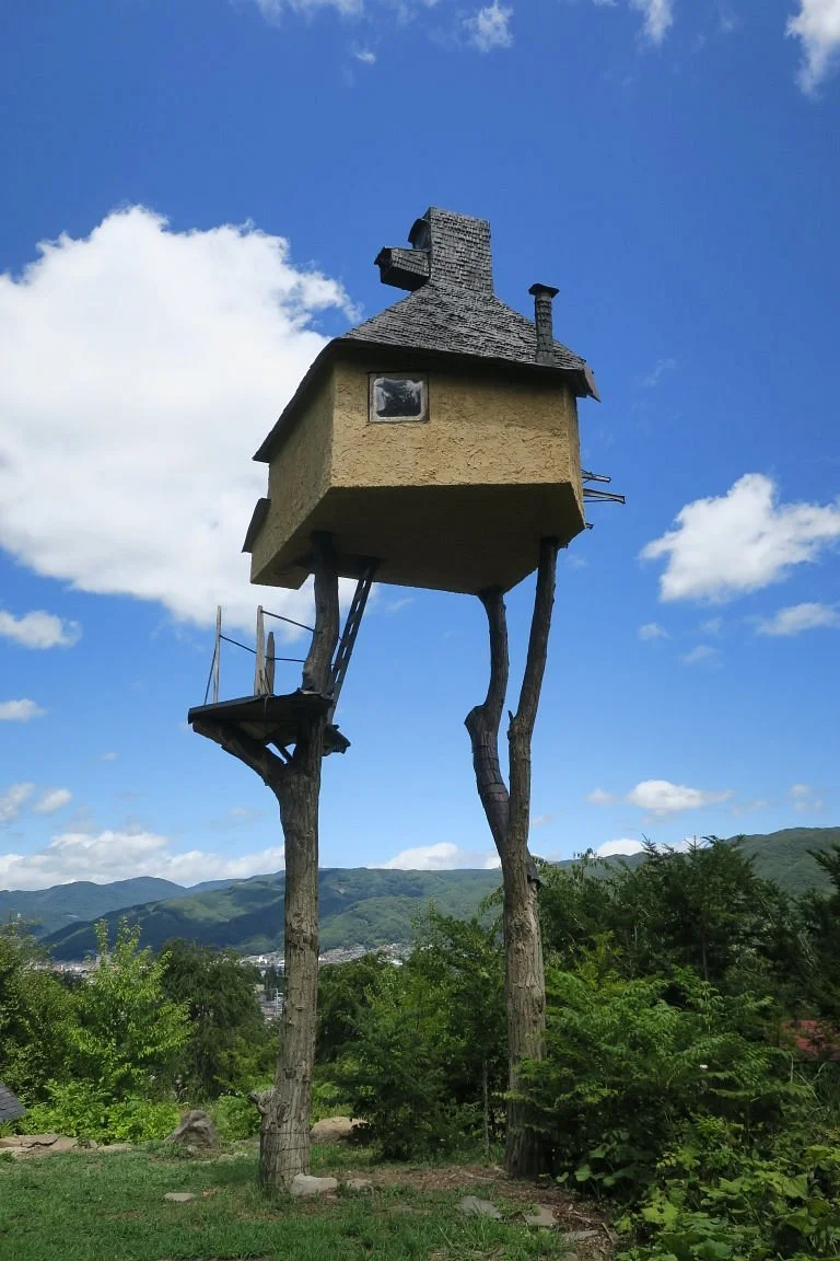 Takasugian