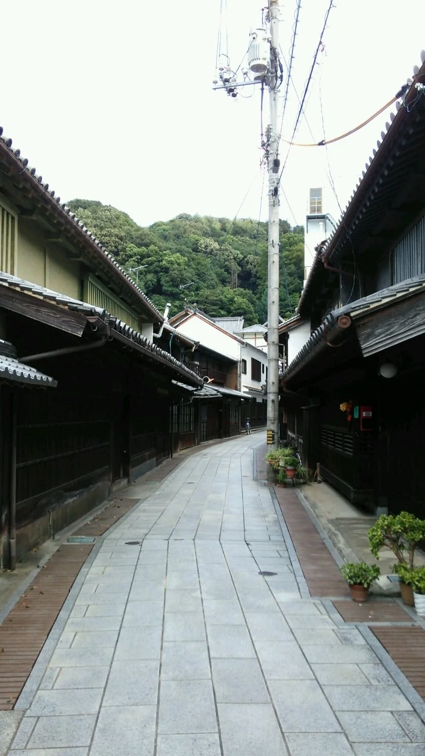 Wakaebisuya Historic Place