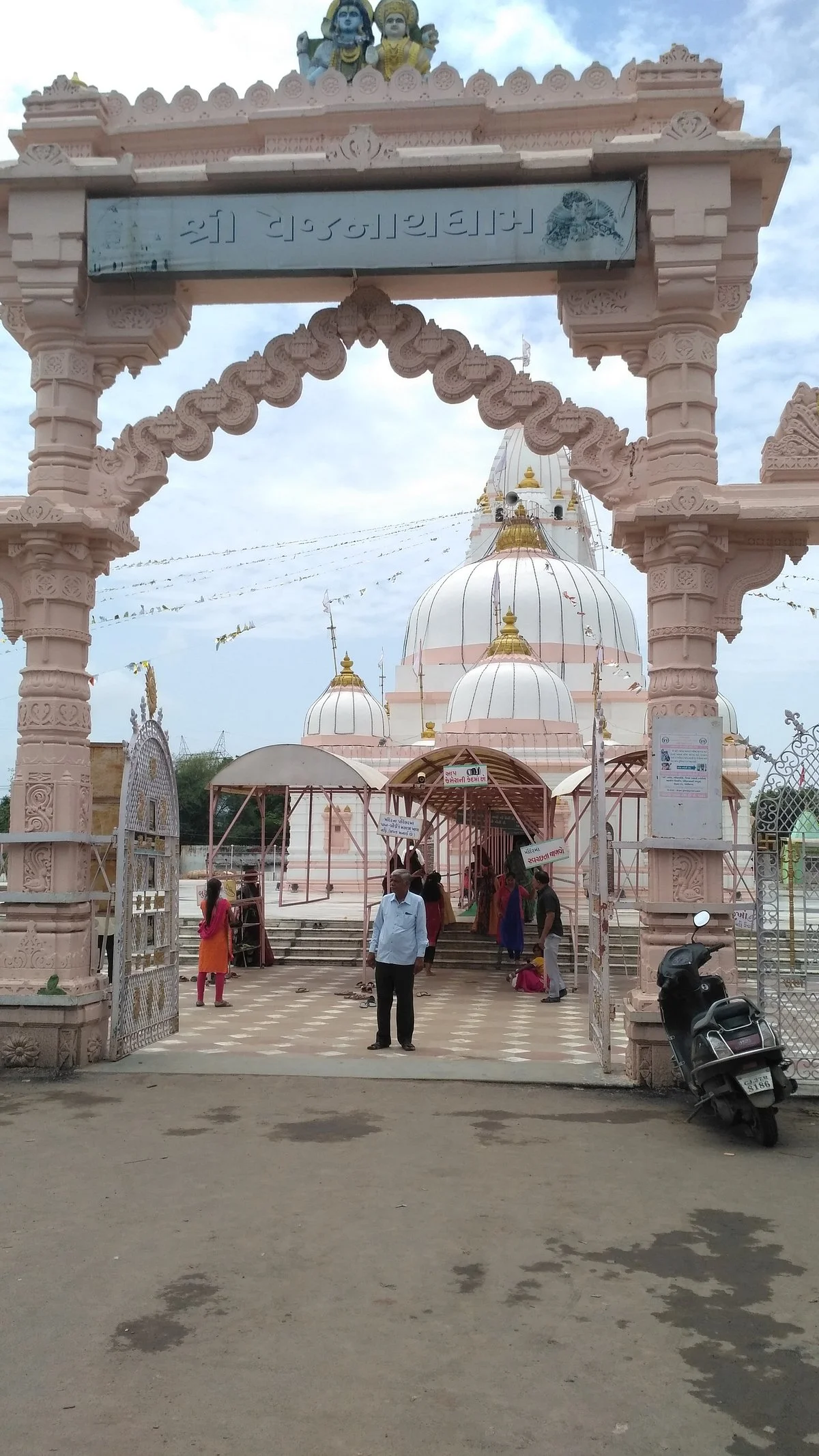 Vasaniya Mahadev Temple