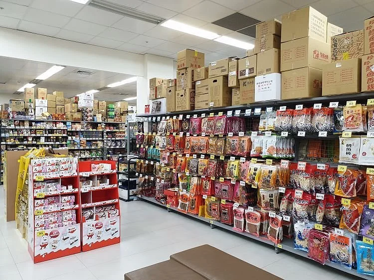 Carrefour - Yilan