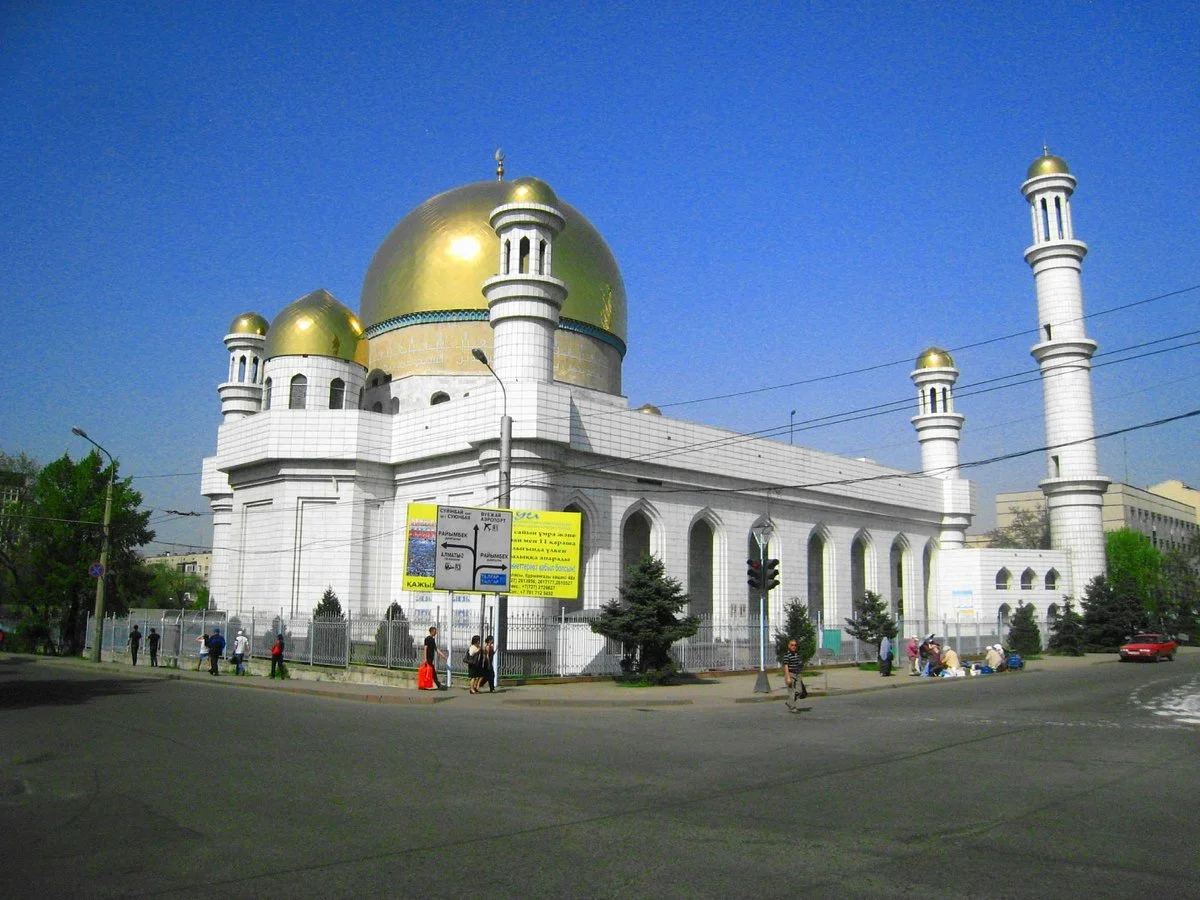 The Central Mosque of Almaty