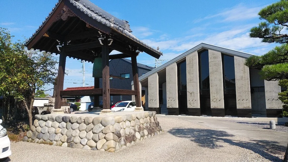 Saifuku-ji Temple
