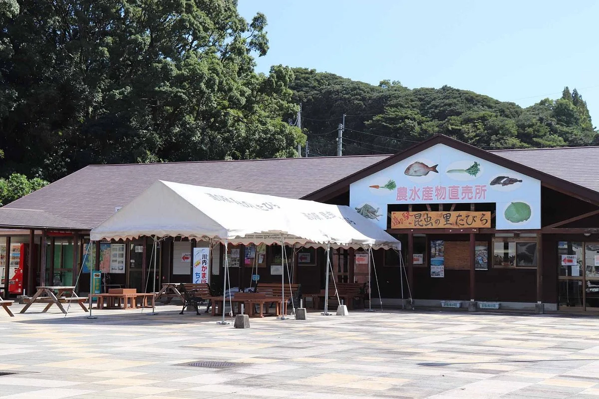 Michi-no-Eki Konchunosato Tabira