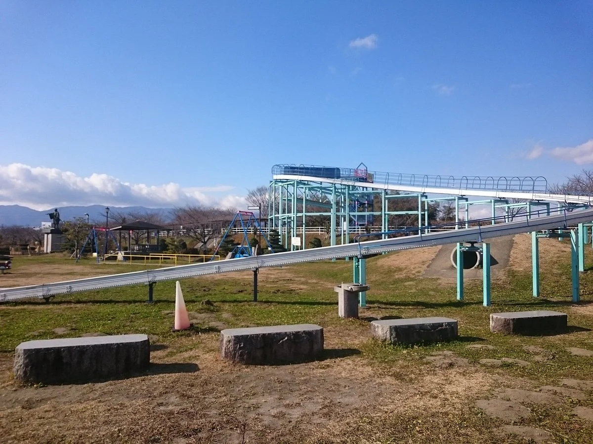 Hirata Park