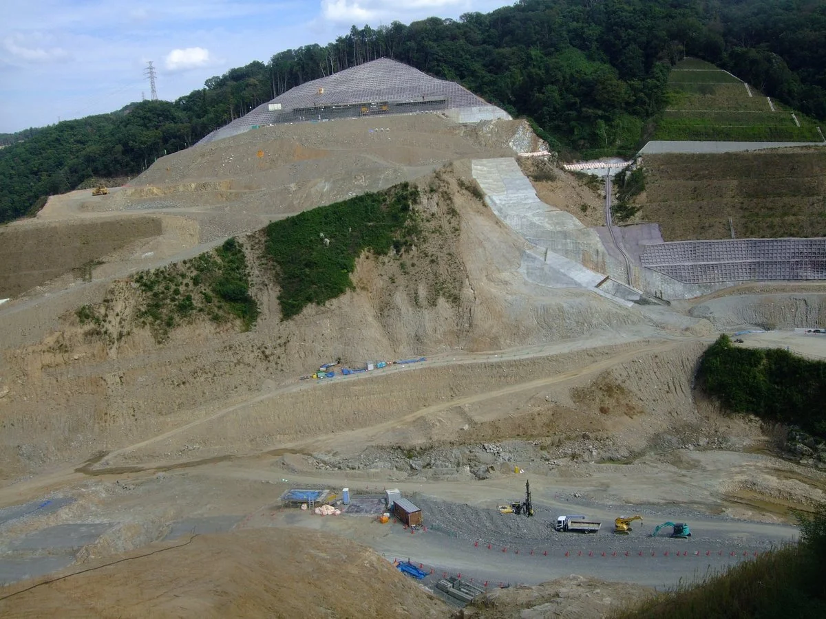 Aigawa Dam