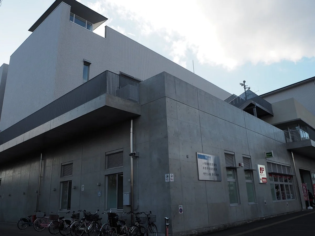 Henomatsu Jinken Rekishikan
