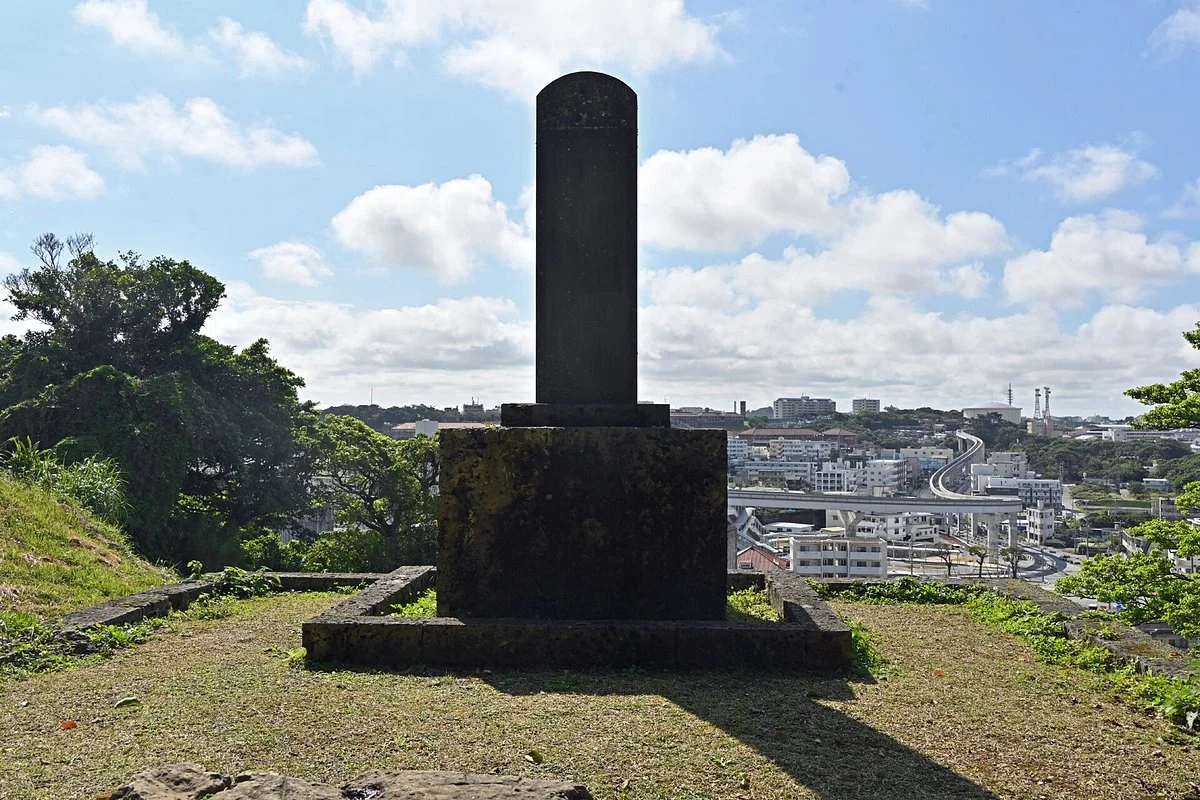 Monument in front of Urasoe Castle