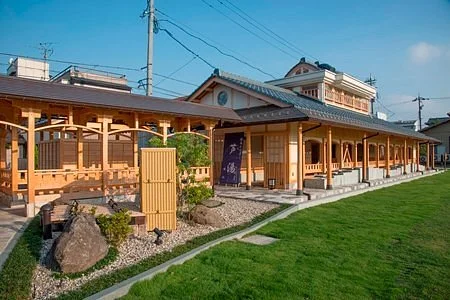 Awara Onsen Ashiyu