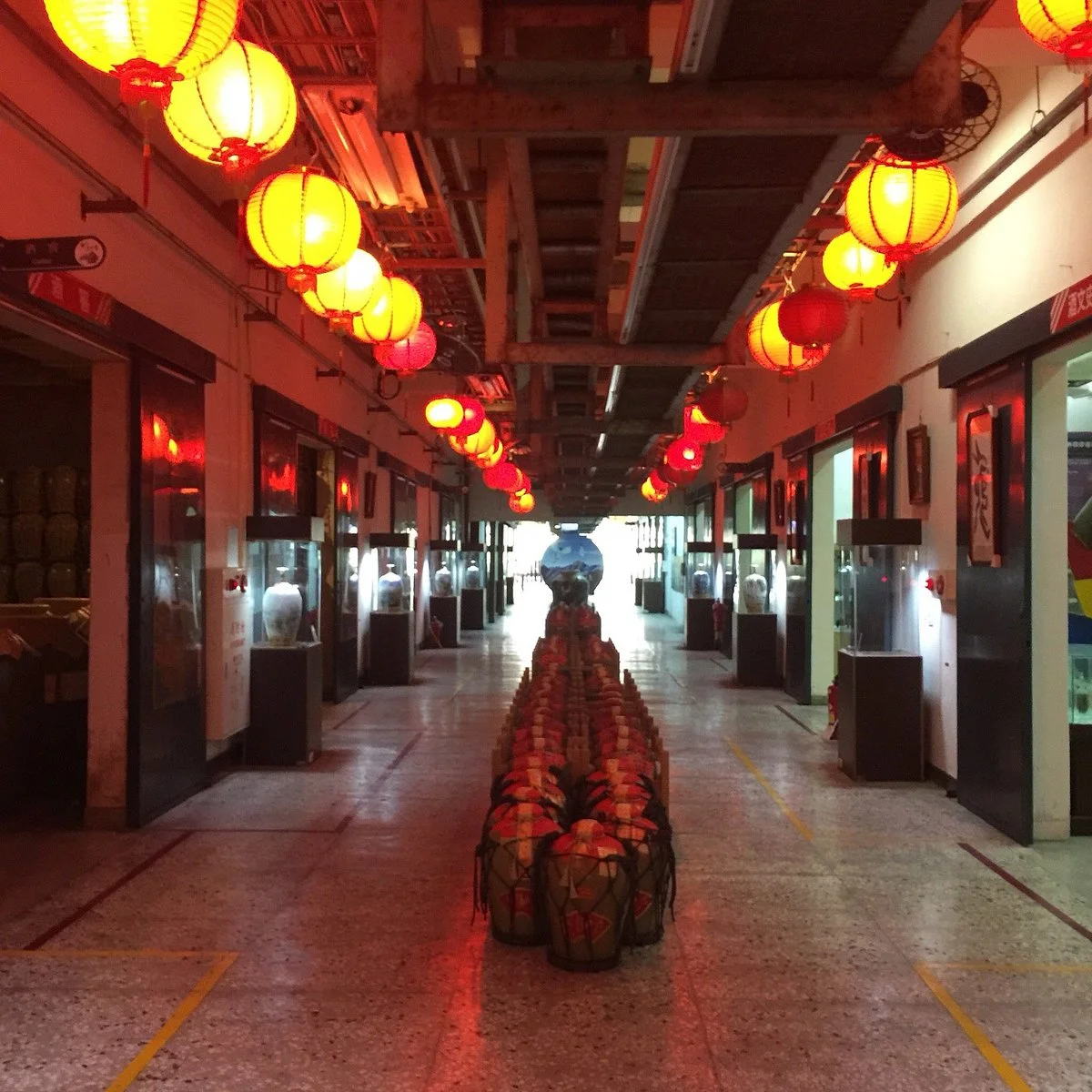 Chiayi Winery