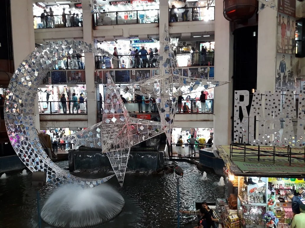 Shree Ram Arcade