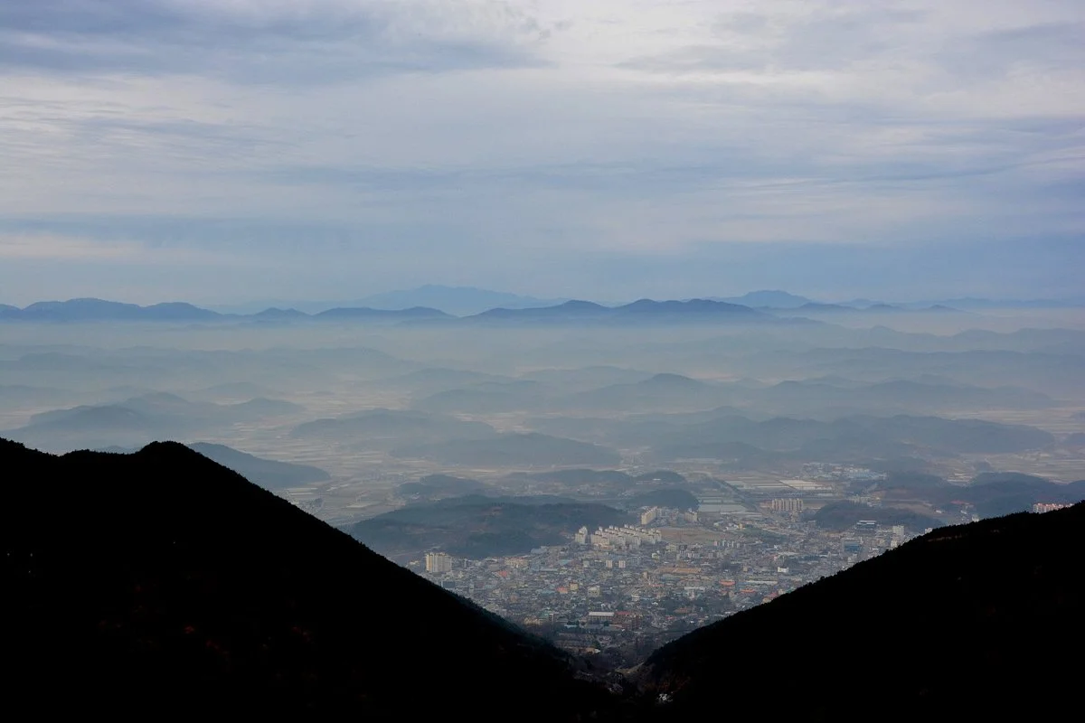 Hwawangsan Mountain