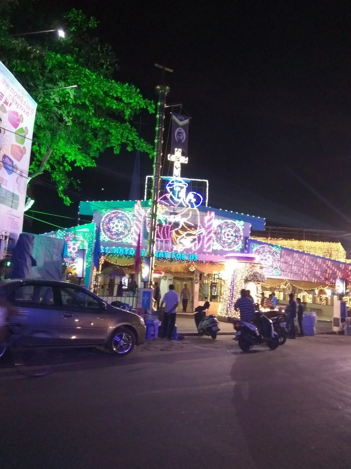 St. Antony's Shrine