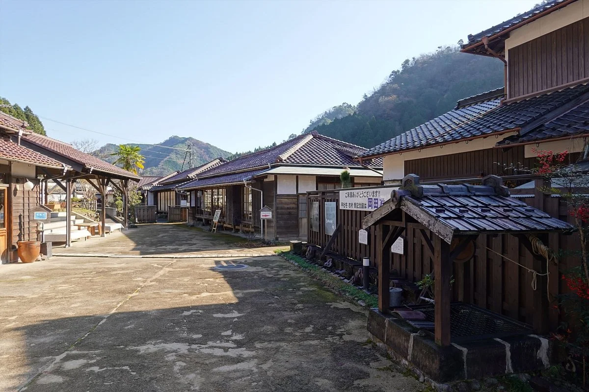 Old Official Residence of Ikuno Mine