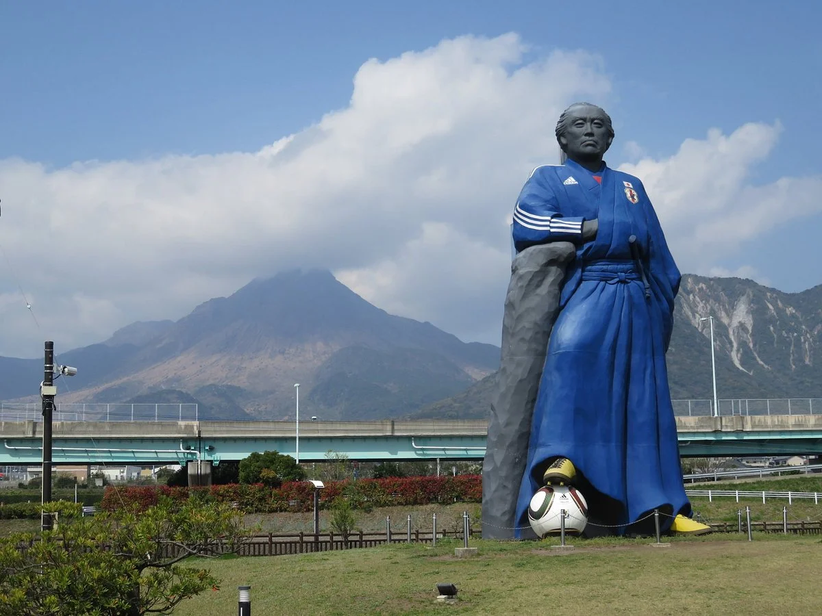 Shimabara City Sports Park