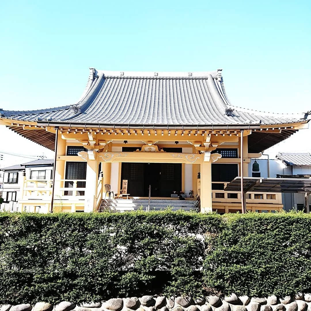 Shoraku-ji Temple
