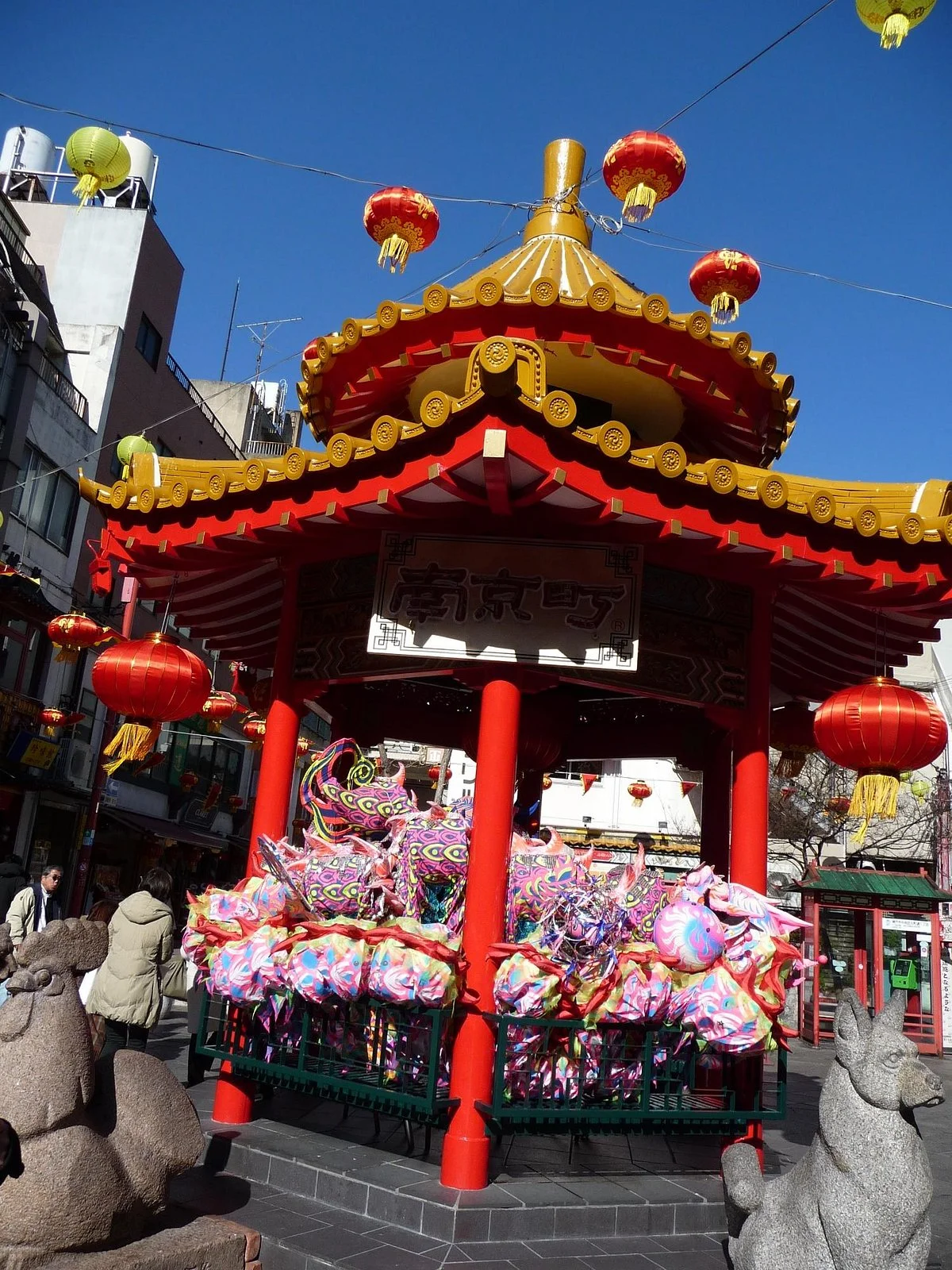 Chinatown (Nankinmachi)
