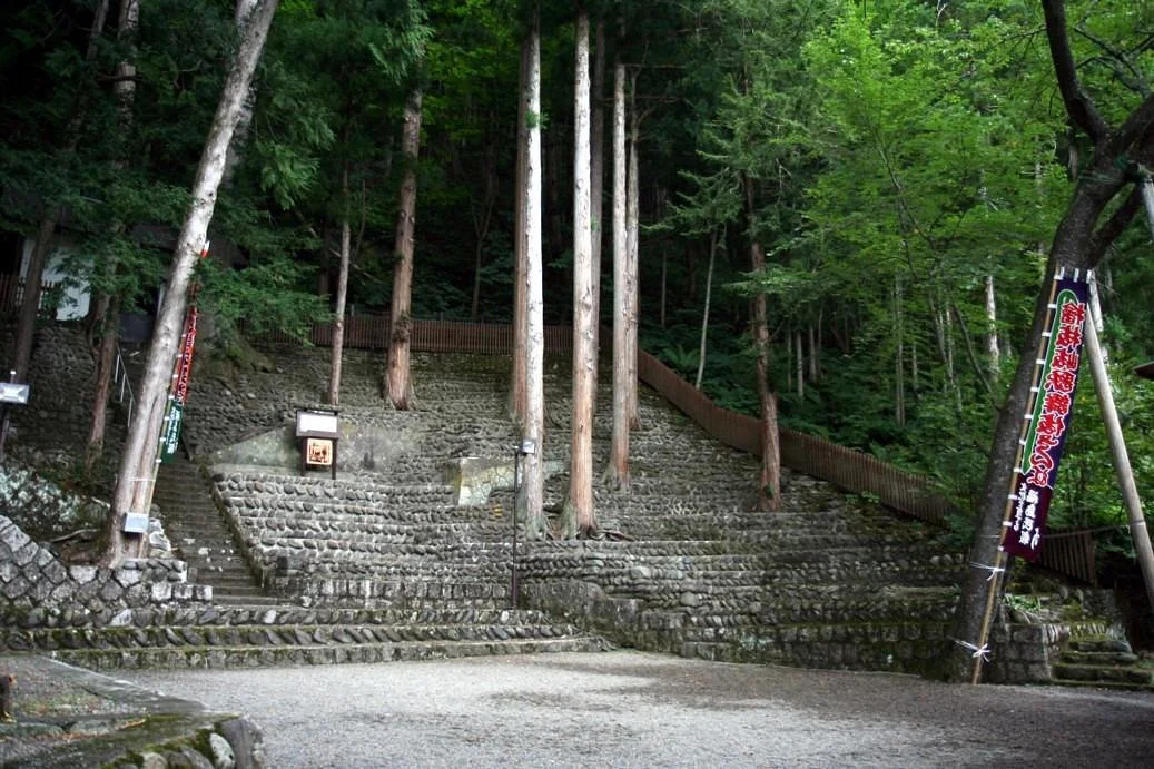 The Stage of Hinoemata