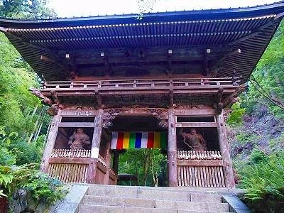 Mt. Makio Sefukuji Temple