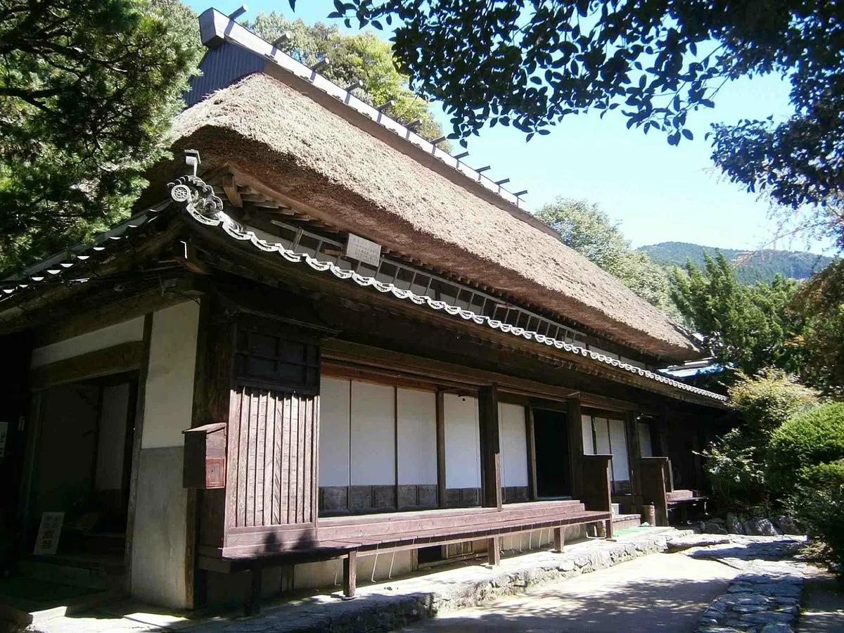 Heike Yashiki Museum of Folklore