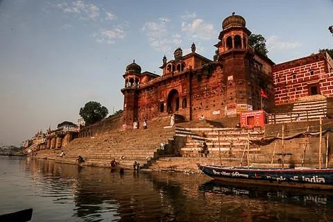 Chet Singh Ghat