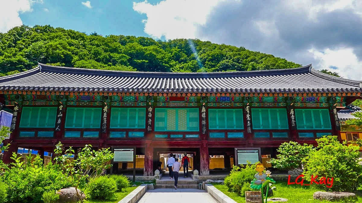 Sinheungsa Temple