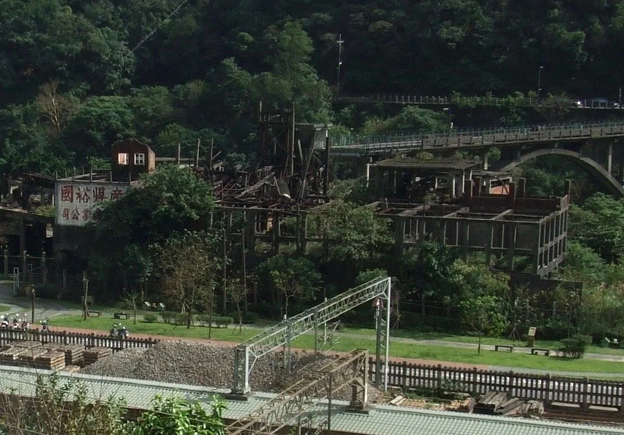 Rui San Kuang Ye Zheng Mei Chang