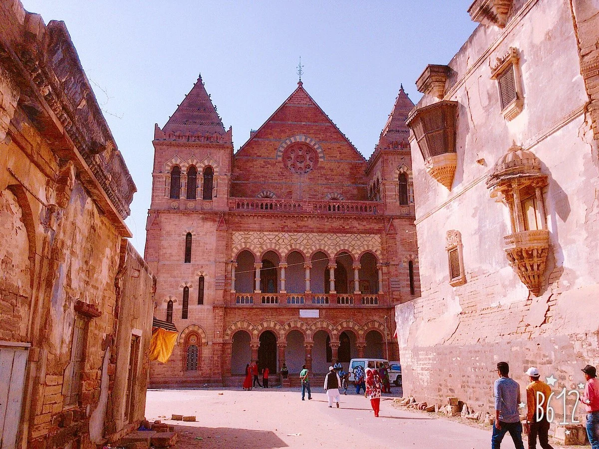 Aina Mahal