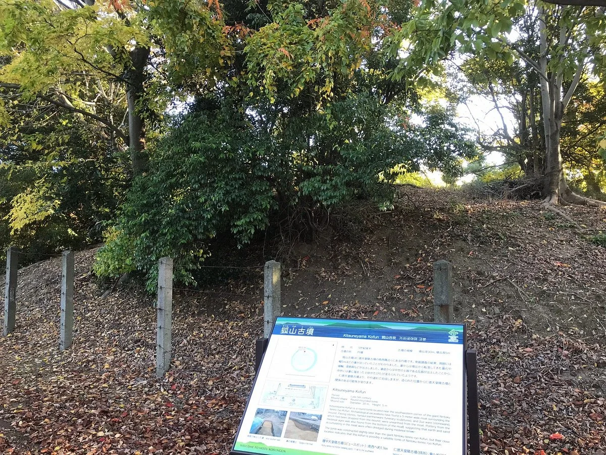 Kitsuneyama Tomb