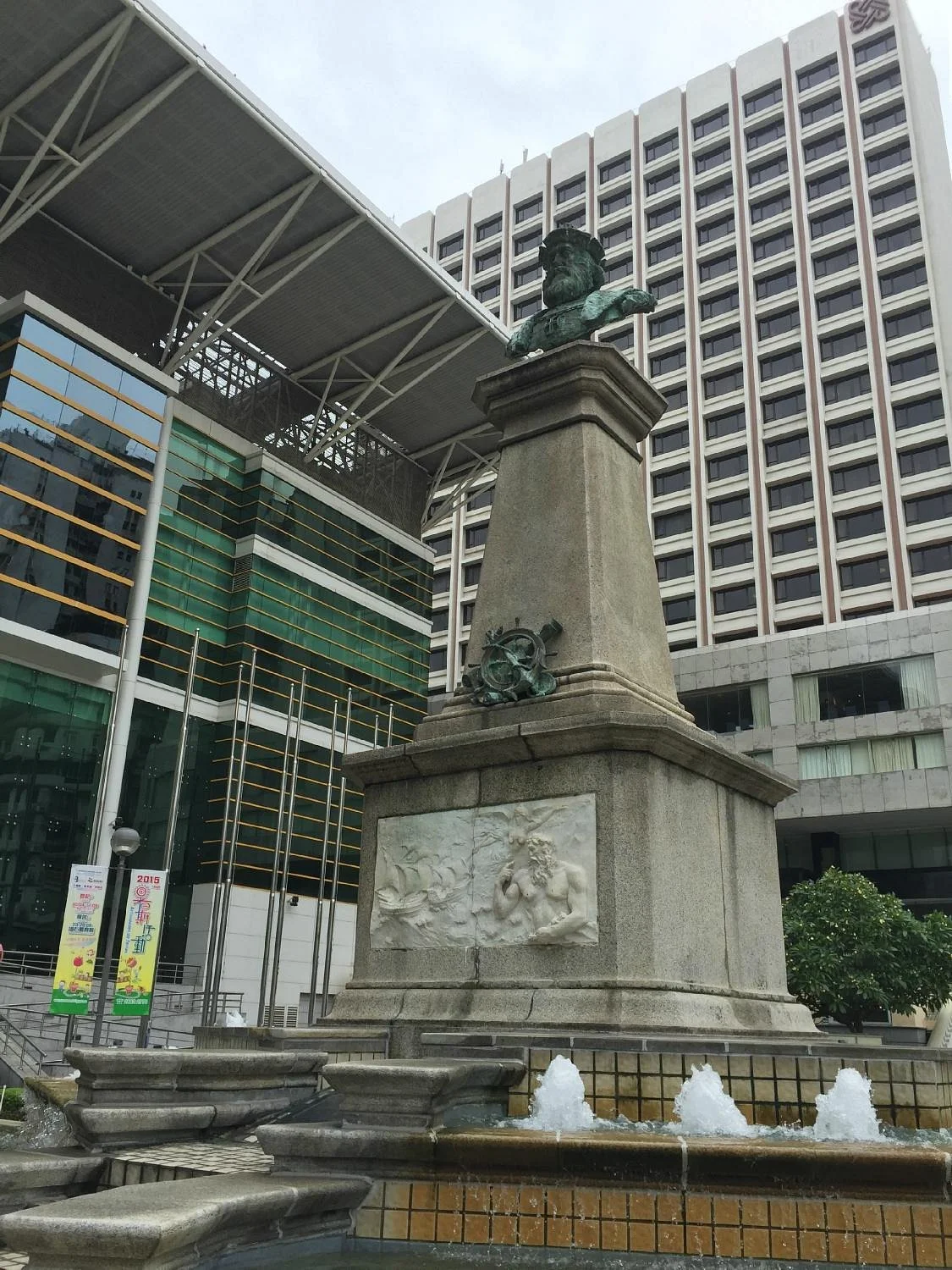 Vasco da Gama Monument