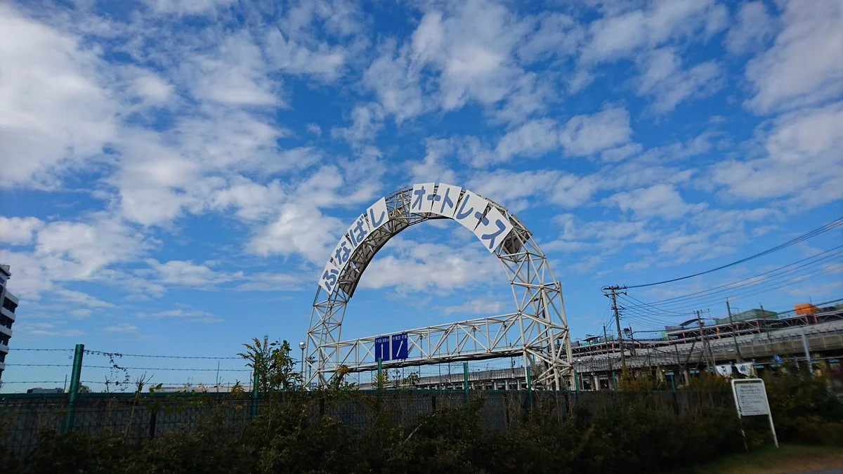 Funabashi Auto Racetrack
