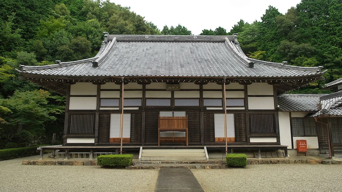 Daigoji Temple