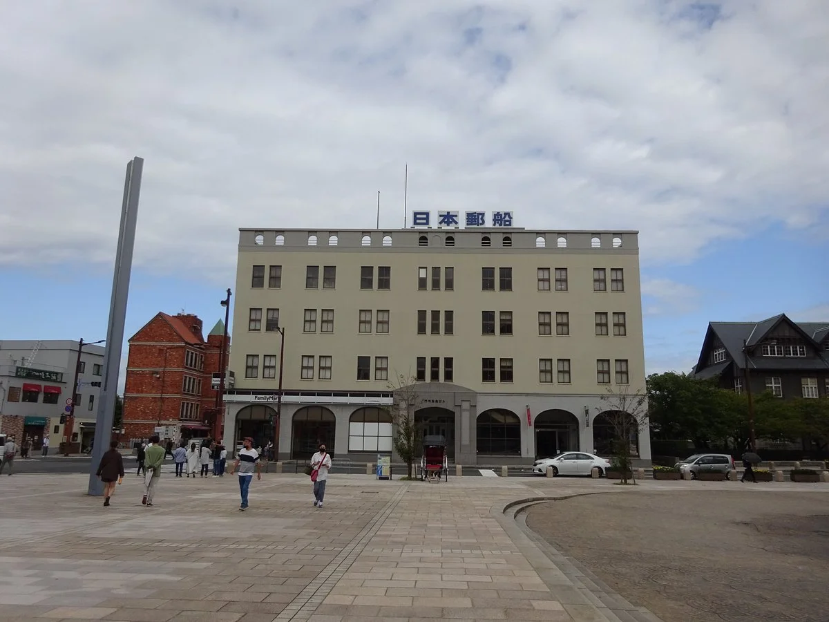 Moji Yusen Bldg