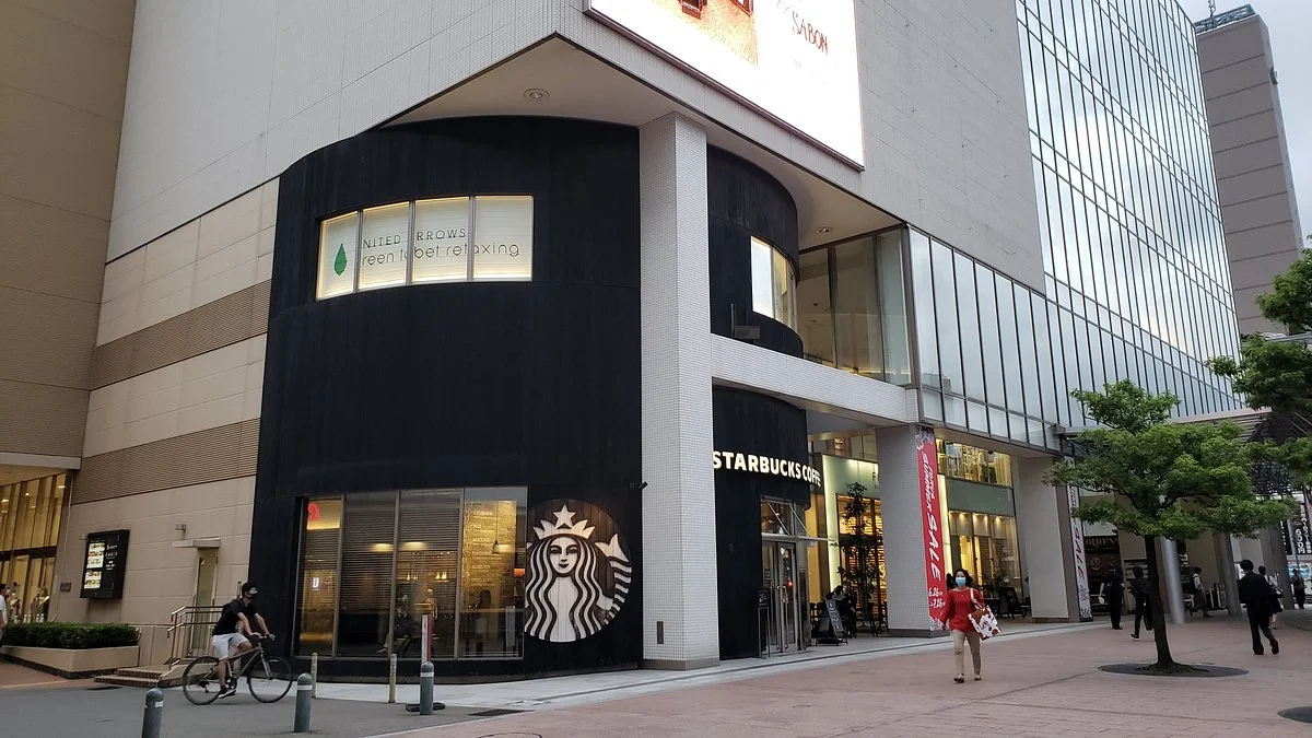 Forus Kanazawa