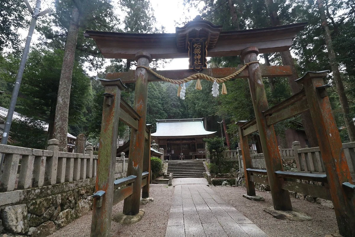 Isobe Shrine