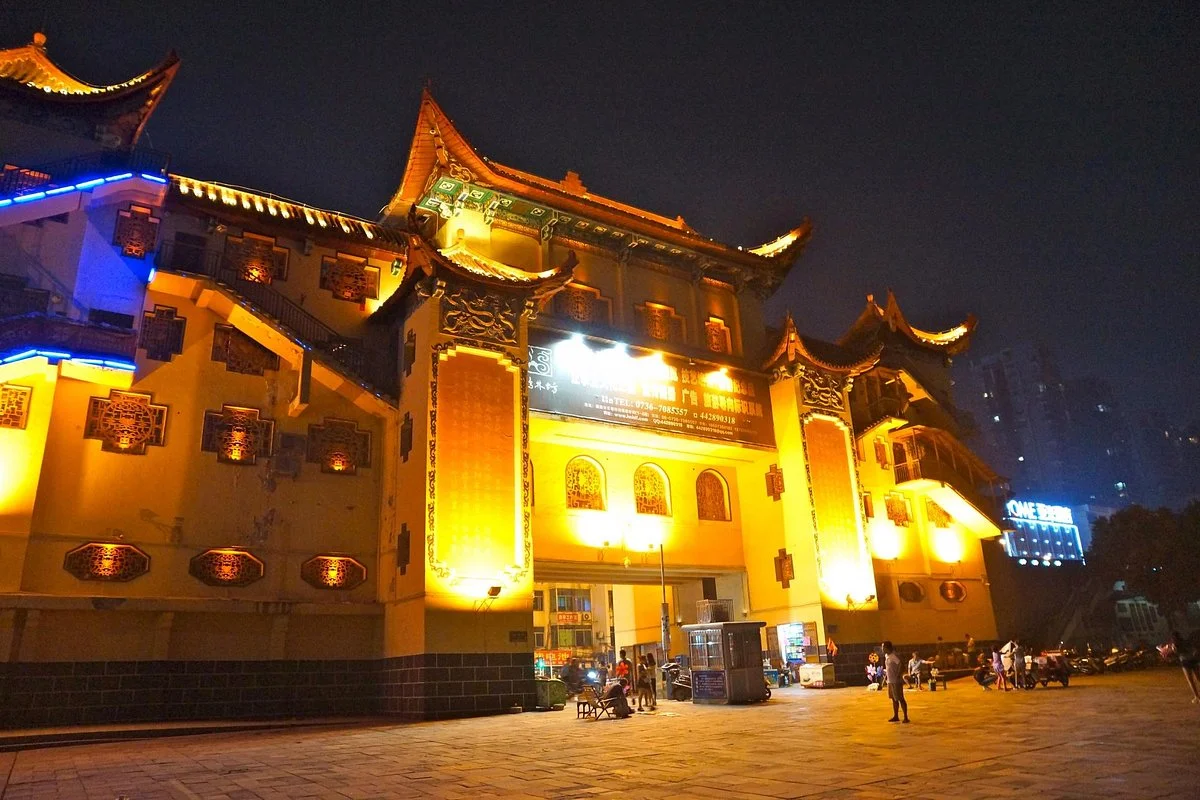 Changde Poem Wall