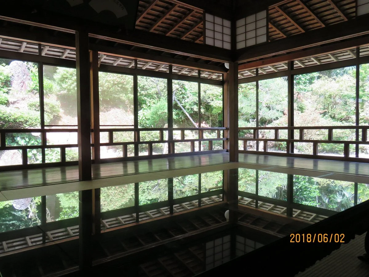 Seirin-ji Temple