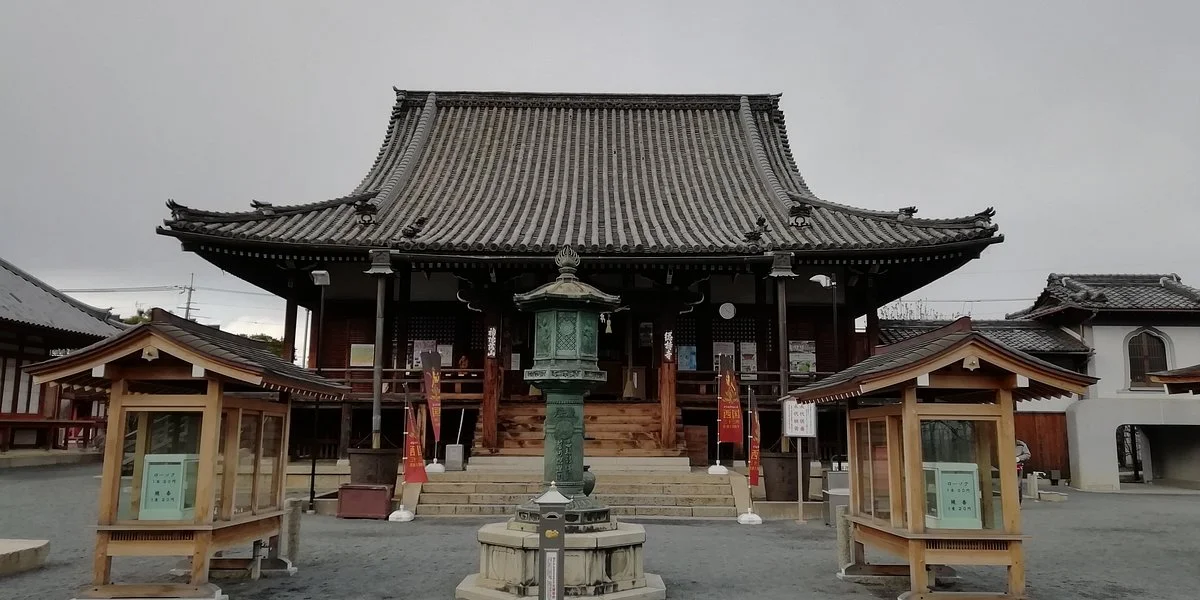 Soji-ji Temple Hondo