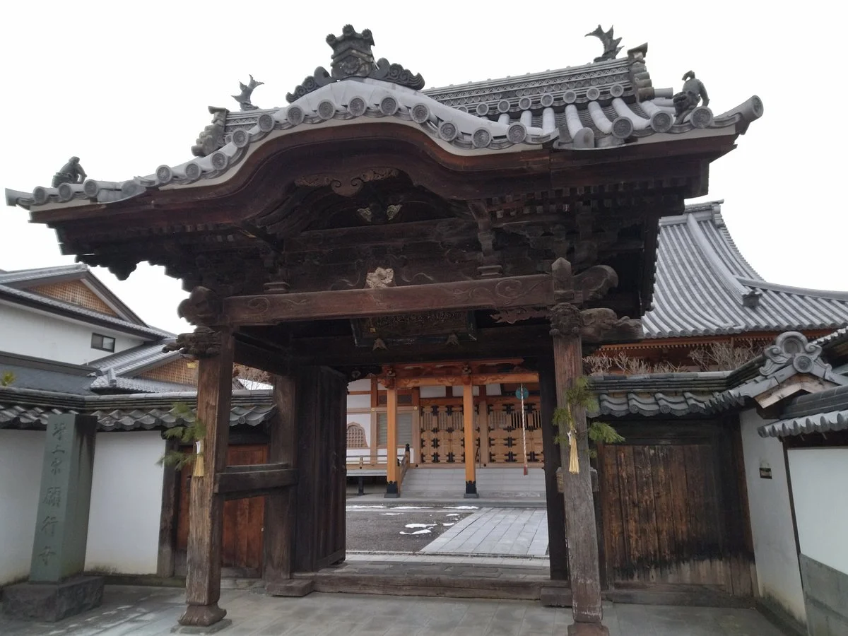 Gangyo-ji Temple