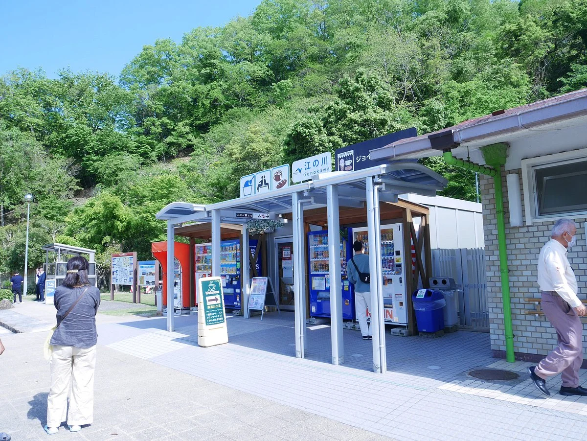 Gonokawa Parking Area Outbound