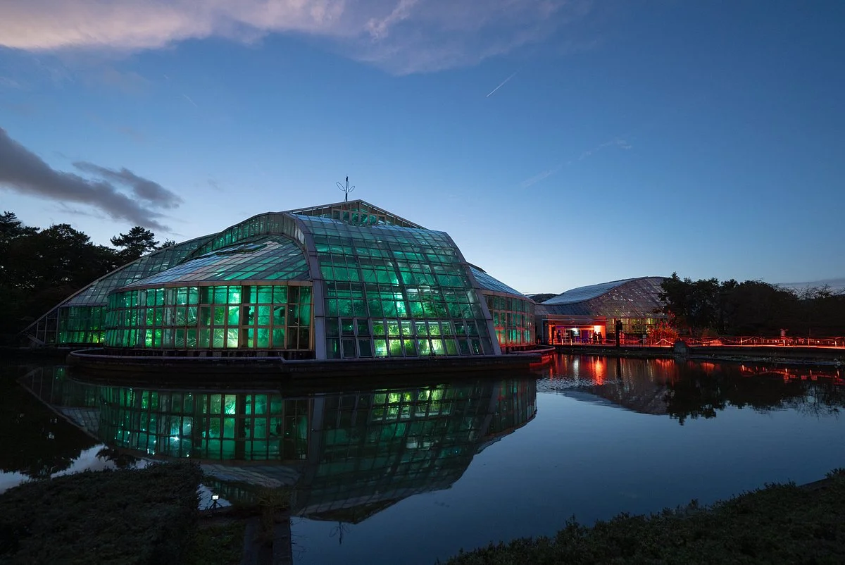 Kyoto Botanical Garden