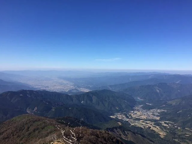 Mt. Ichifusa