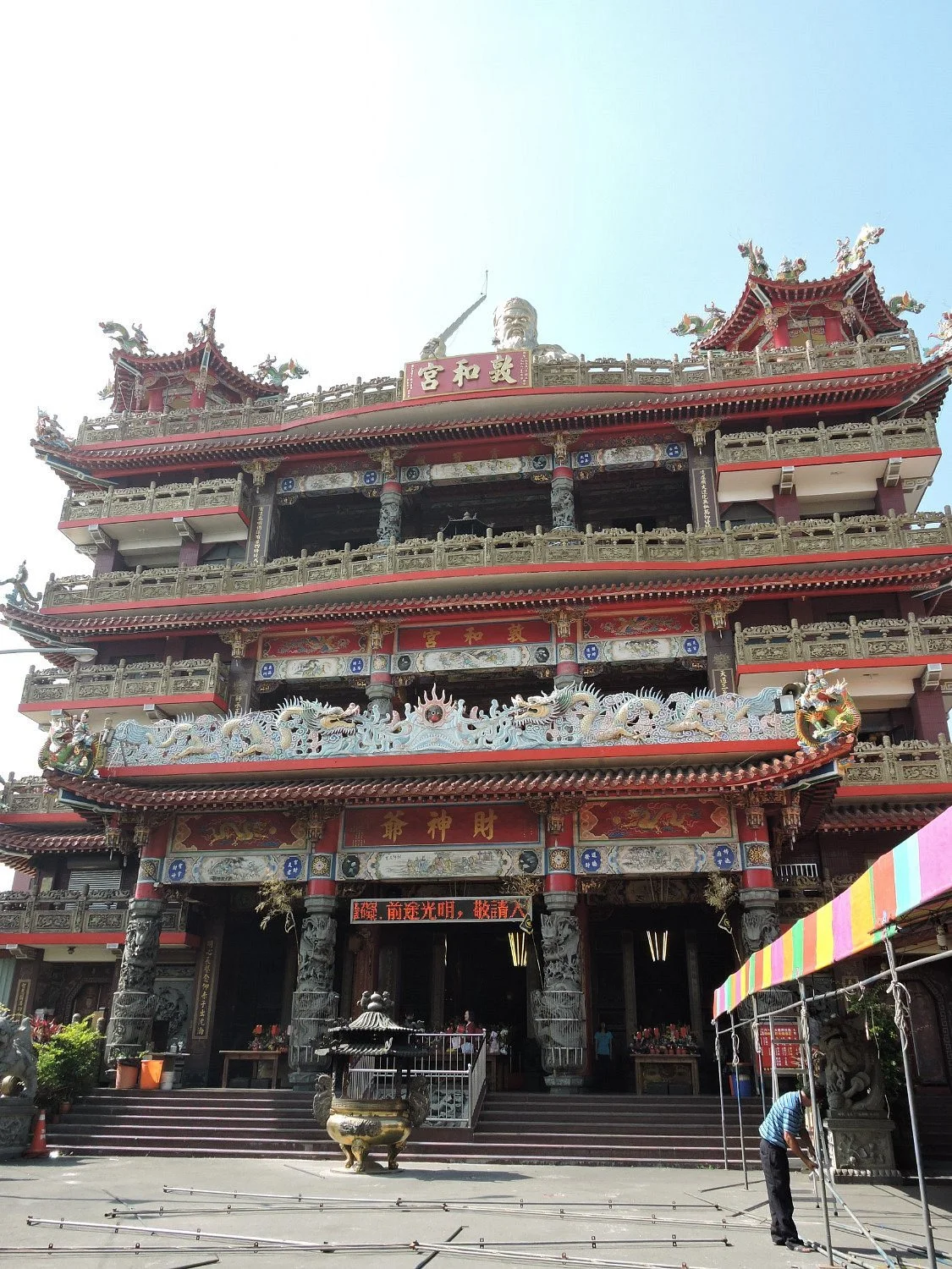 Dunhe Temple