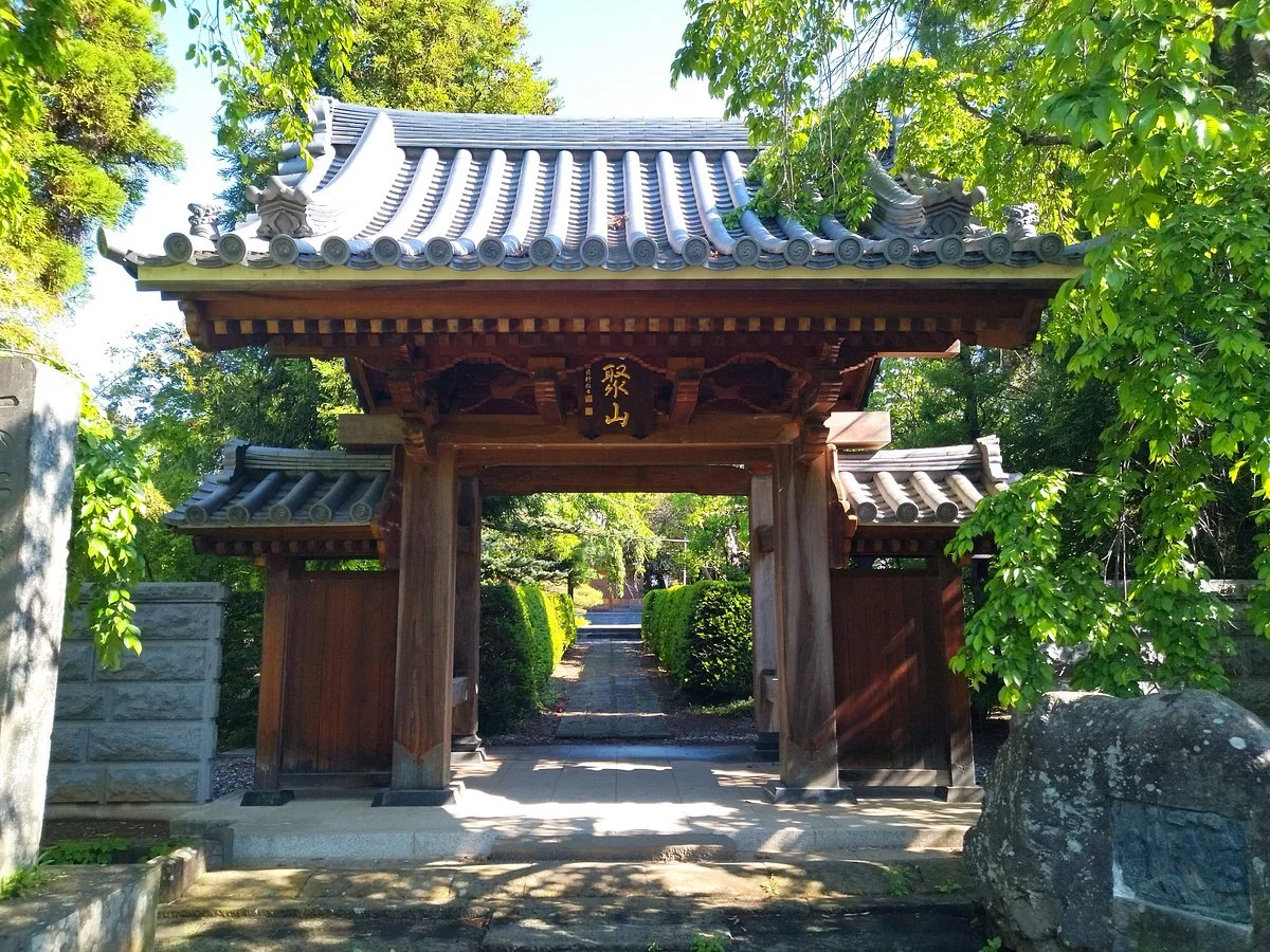 Kaio-in Temple
