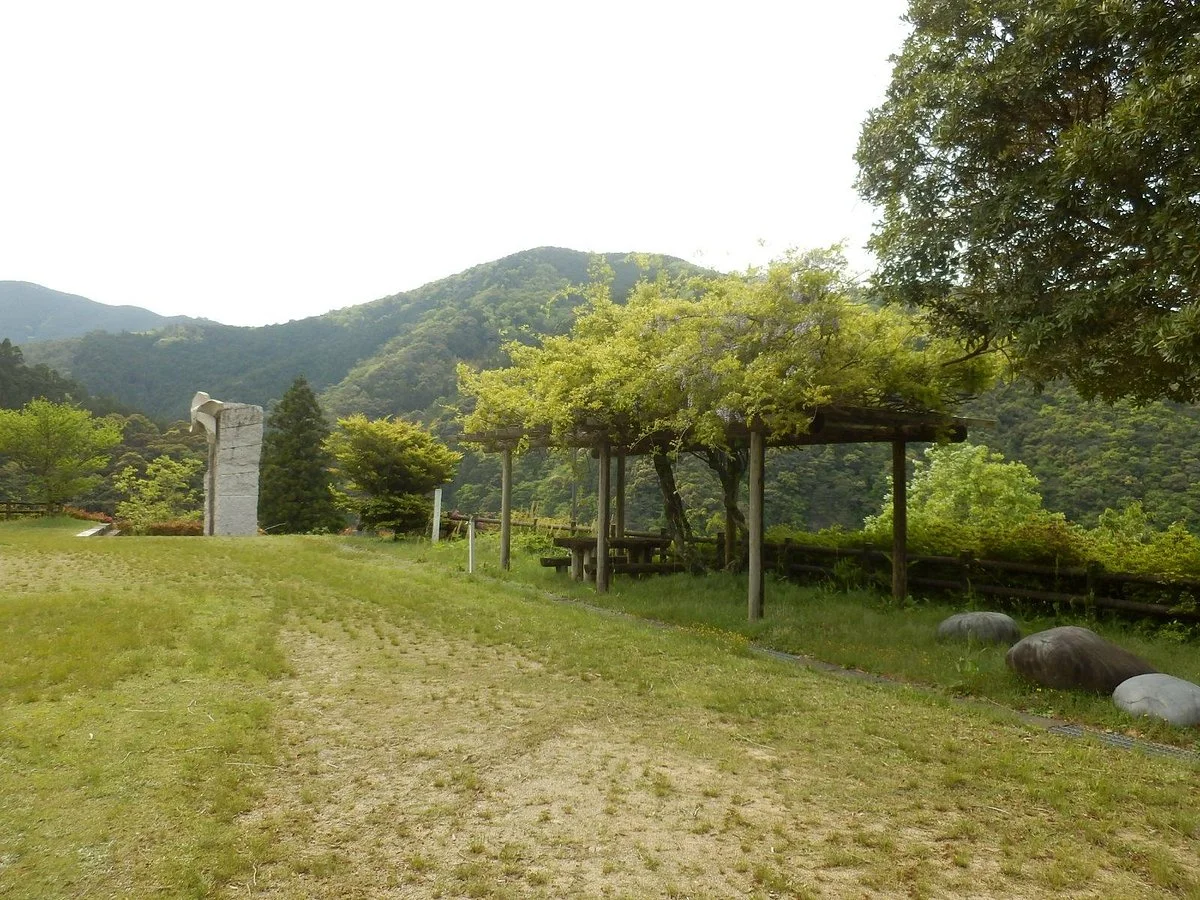 Todoroki Park