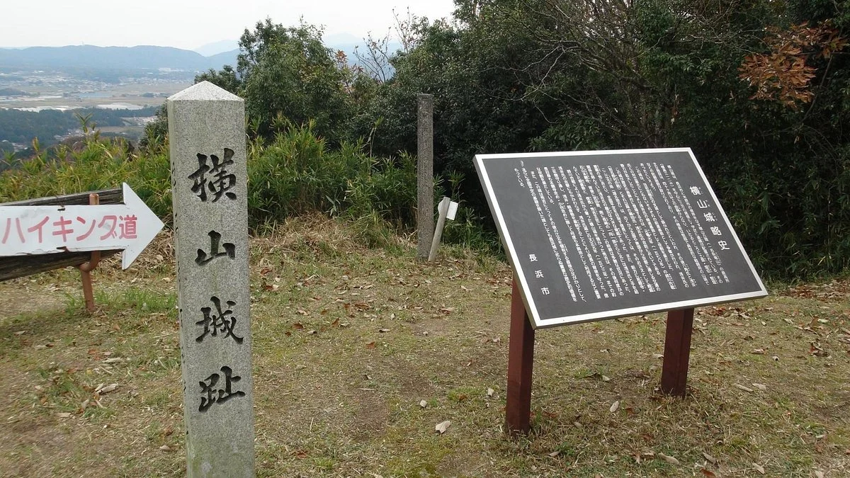 Yokoyama Castle Remains