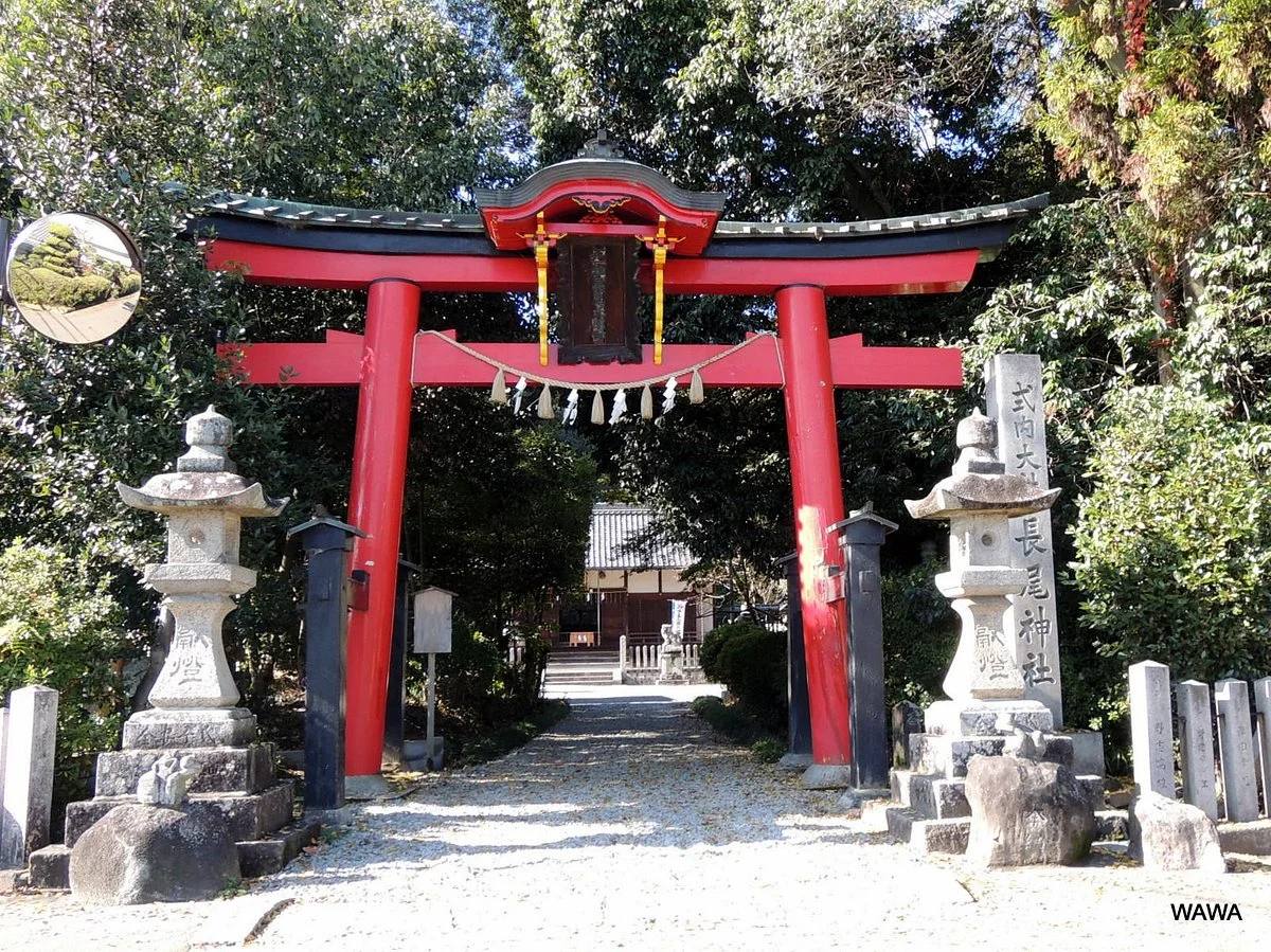 Takenouchi Kaido