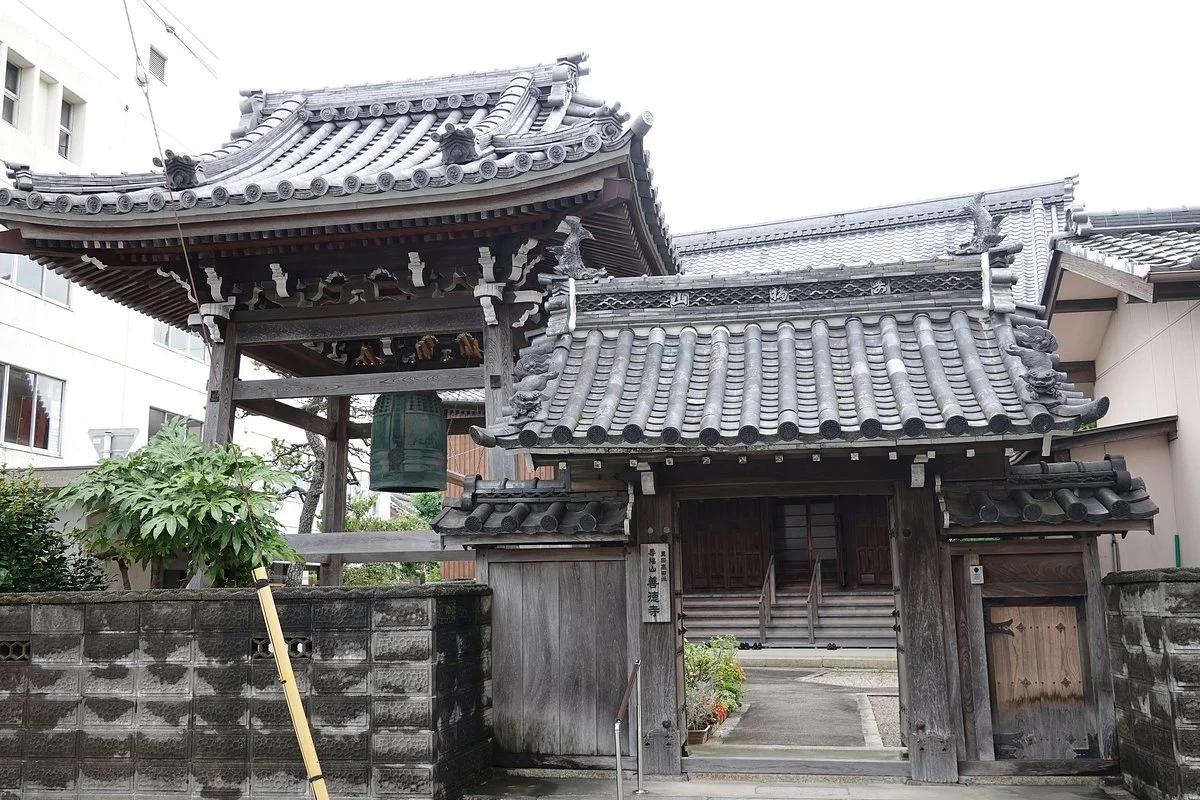 Zentoku-ji Temple