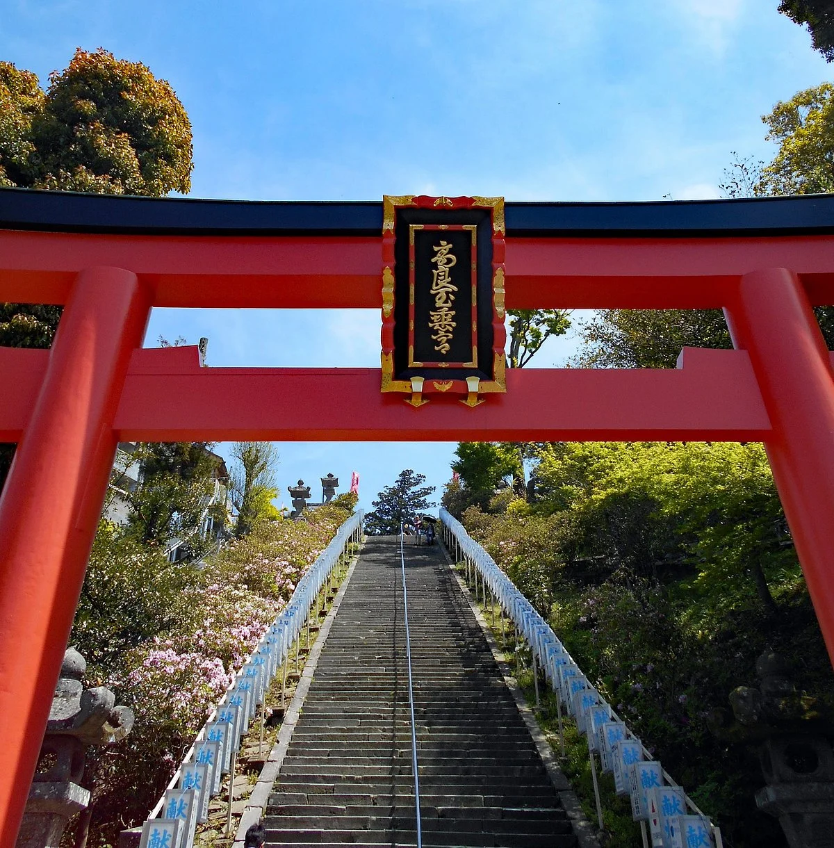 Kora Taisha Shrine